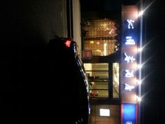 android_upload_pic-沁园春酒店(沿河街店)