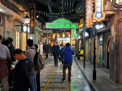 -1192弄老上海风情街(世纪汇广场店)