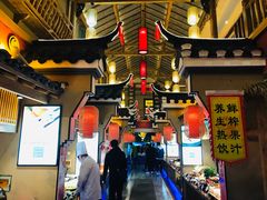 -即墨印象