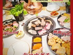 -安又胖韩国烤肉(泰达永旺店)