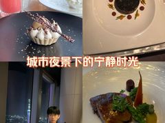 -广州四季酒店·佰鲜汇·现代法餐