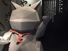 -石葵(锦业时代店)