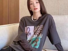 -伊势丹(现代城店)