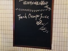 -BAKER&SPICE(安福路店)