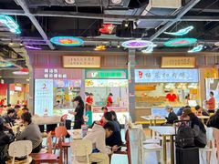 -友谊阳光城