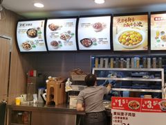 -真功夫(百荣店)