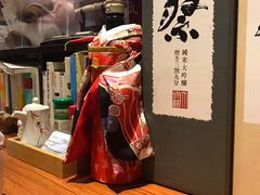 -気楽亭和食料理(气乐亭大世界本店)