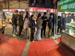 -清真老马家国华牛奶鸡蛋醪糟(正宁路店)