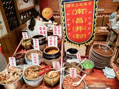 -南昌大饭店·非遗南昌菜(万寿宫店)