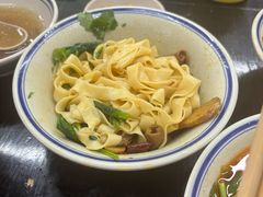 -万三面馆(青龙正街太古里店)