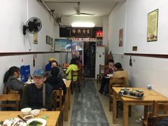 大堂-文昌鸡饭店110号(中山路店)