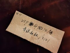 -哈哈曲艺社(西门闲亭店)