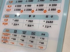 -meland·儿童乐园·游戏厅娃娃机·电玩Xbox(成都合生汇店)