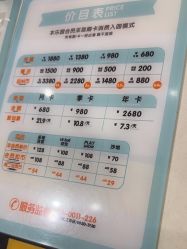 -meland·儿童乐园·游戏厅娃娃机·电玩Xbox(成都合生汇店)