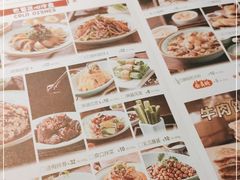 -江边城外烤全鱼(世茂广场店)
