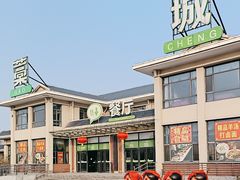 -藁城北服务区-停车场