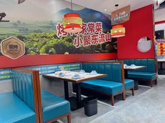 -东流山烤鸭·家常菜(雨山龙湖店)