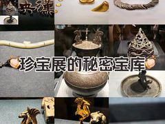 -闵行博物馆
