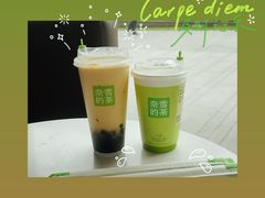 -奈雪的茶(杭州萧山万象汇店)