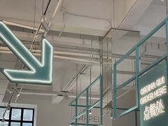 -穆拉诺餐厅(上海玻璃博物馆店)