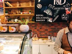 -皇家美孚(阳光100店)