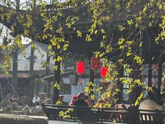-绮园景区