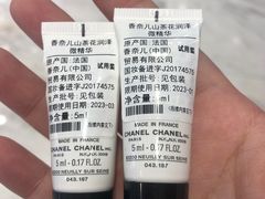 -Chanel香奈儿专柜代买(福州大洋店)