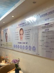 -紫洁俪方（北京）医疗美容