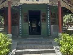 -南阳卧龙岗武侯祠