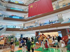 -友谊阳光城