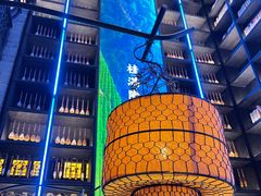 -桂满陇天书(南京德基旗舰店)
