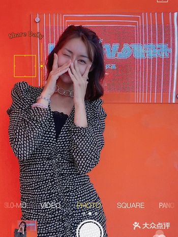 “坏小孩”集聚地- POCHA SEVEN 11