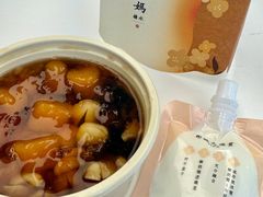 -彬媽糖水(侨鑫国际店)