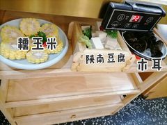 -洪氏嗨捞·猪肚鸡火锅(阳光天地店)
