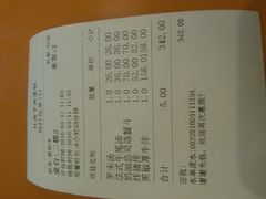 -红房子西菜馆(淮海店)