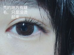 -U+nail优加专业美甲美睫