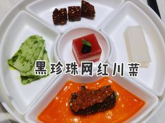 -许家菜(望江店)