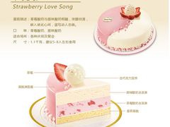-哈根达斯(印力中心店)