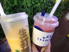 -茶百道(泰享里店)