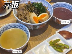 -和风食堂·日料·无界小火锅