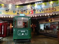 门面-广东道至正餐厅(区庄店)