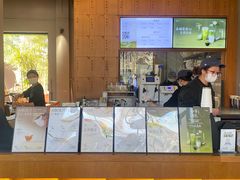 -一叶觅山(半边街店)