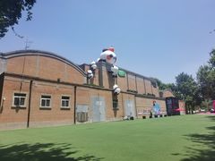 -西安电影制片厂