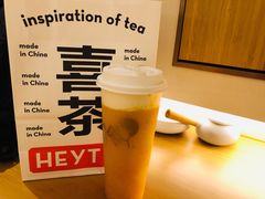 -喜茶(北京三里屯太古里店)