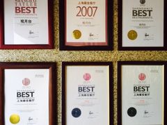 picture-华亭宾馆