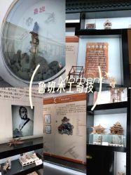-文旺阁亲子手工DIY木作博物馆