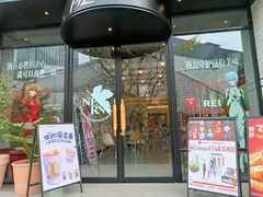 -必胜客(大宁路店)