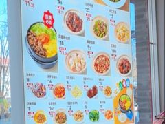 -永和大王(小厨·东四十条店)