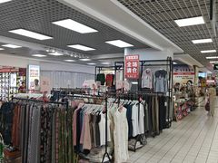 -上品折扣(回龙观店)