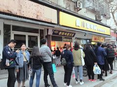 -明瓦廊小区